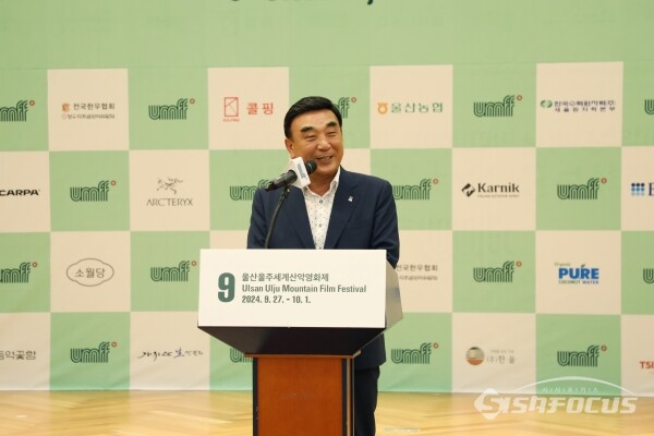 김두겸 울산시장이 인사말을 하고 있는 모습. 사진/김인철 기자