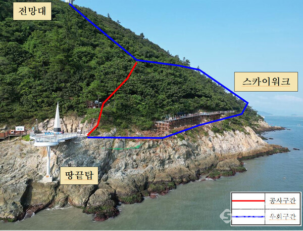 땅끝꿈길랜드 무장애 데크로드 조성로. 사진/해남군청 제공