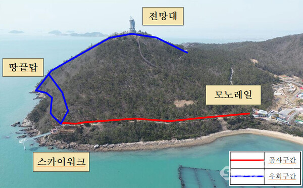 땅끝꿈길랜드 무장애 데크로드 조성로, 사진/해남군청 제공