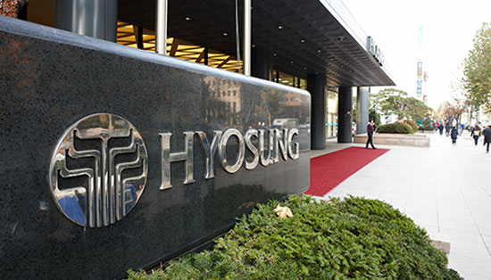 효성중공업이 한·중 기술 협력을 통한 친환경적인 미래 에너지 환경 조성을 위한 세미나를 개최한다.ⓒ효성