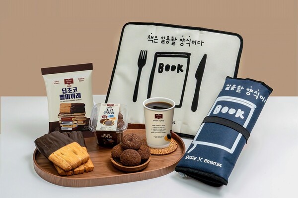 이마트24는 예스24와 작년 말 MOU를 맺고 올해 책 읽기 연중 캠페인을 진행중이다. ⓒ이마트24