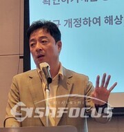 최영석 차지인 대표(사진 / 강민 기자)