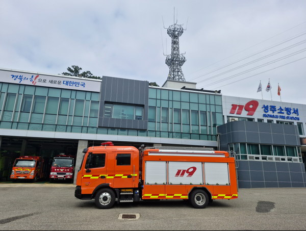 19일 성주소방서는 대형·특수화되는 화재에 신속하고 효율적으로 대처하기 위해 최첨단 CAFS 중형소방펌프차를 성주119안전센터에 배치했다ⓒ성주소방서