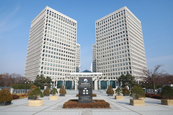 특허청이 입주해 있는 정부대전청사 전경 / ⓒ뉴시스