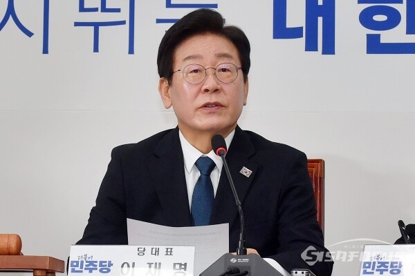 이재명 더불어민주당 대표가 지난 8월 19일 서울 영등포구 여의도 국회 본청 당대표 회의실에서 열린 당 최고위원회의에서 모두발언을 하고 있다. 사진 / 오훈 기자