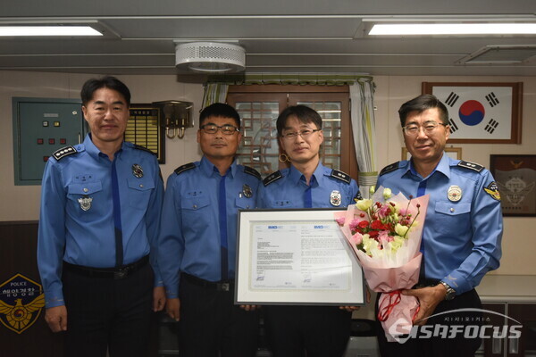 칠흑같은 어둠 속 77명 구조.. 완도해양경찰서 522함 ‘바다의 의인상‘ 수상. 사진/완도해경 제공