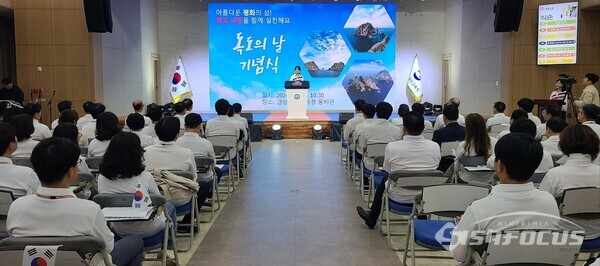  25일 권성연 경북교육청 부교육감이 ‘2024 독도의 날 기념식’에서 기념사를 하고 있다.사진/엄지원 기자