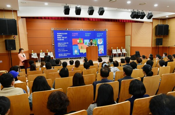 6일 조현일 경산시장이 삼성현역사문화공원에서 열린 ‘행복한 가정 낳기 토크콘서트’에서 인사말을 하고 있다. ⓒ경산시