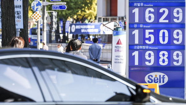 서울시내 주유소의 모습 / ⓒ뉴시스