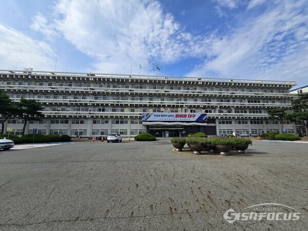 대구시 산격청사 전경.사진/김진성기자