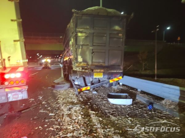 차량 사고 현장. 사진/ 이경필 (제보자)