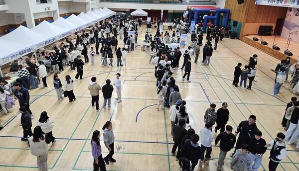 21일 영덕교육지원청이 ‘2024 영덕 꿈고래 놀이마당’을 개최하고 있다.ⓒ영덕교육지원청