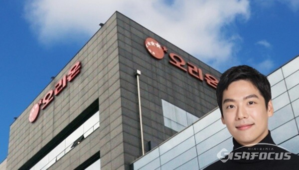 담철곤 회장 아들 담서원 상무가 입사 후 초고속 승진하며 화제가 되고 있는 가운데 오리온은 제품가격을 인상한다. 일부 품목은  20% 이상 인상한다. ⓒ시사포커스DB