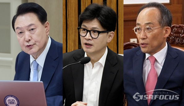 (왼쪽부터) 윤석열 대통령, 한동훈 국민의힘 대표, 추경호 국민의힘 원내대표. 사진 / ⓒ대통령실(좌), 시사포커스DB(중,우)