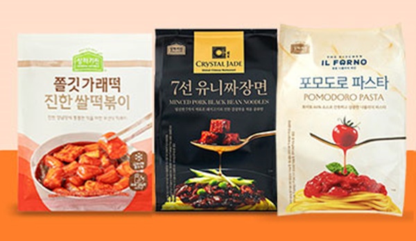 매일유업에서 새롭게 출시하는 HMR 제품을 쿠팡 로켓프레시에서 먼저 출시한다. ⓒ쿠팡