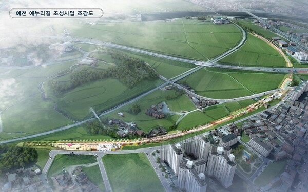 예천 예누리길 조성사업 조감도.ⓒ예천군