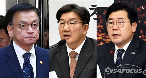 (왼쪽부터) 최상목 대통령 권한대행 겸 국무부총리 겸 기획재정부 장관, 권성동 국민의힘 원내대표, 박찬대 더불어민주당 원내대표. 시사포커스DB
