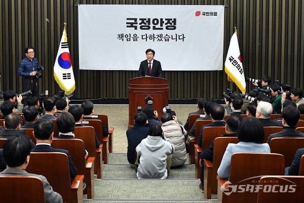 권성동 국민의힘 원내대표가 지난 16일 서울 여의도 국회 본청에서 열린 비상 의원총회에서 발언을 하고 있다. 사진 / 오훈 기자