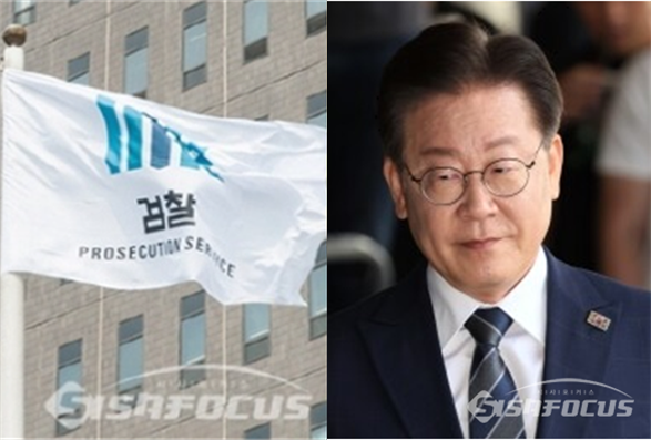 검찰청 깃발이 펄럭이고 있는 모습(좌)과 검찰에 소환조사를 받으러 가고 있는 이재명 민주당 대표의 모습(우). 시사포커스DB