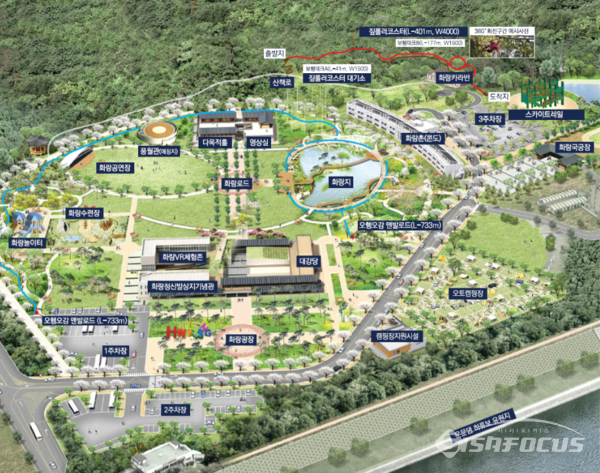 청도군 신화랑풍류마을 조감도ⓒ청도군