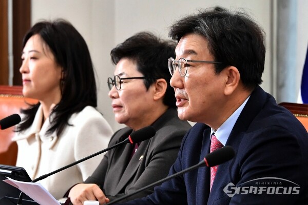 권성동 국민의힘 원내대표가 23일 서울 영등포구 여의도 국회 본청에서 열린 비상대책위원회의에서 발언을 하고 있다. 사진 / 오훈 기자