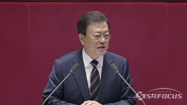 문재인 전 대통령./시사포커스DB