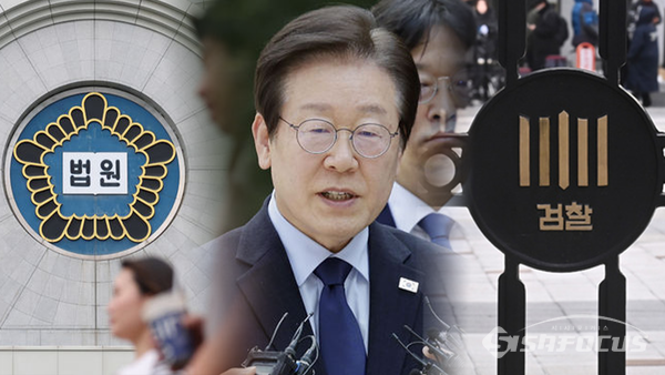 사법리스크 위기에 둘러싸여 있는 이재명 더불어민주당 대표. 사진 / 시사포커스DB