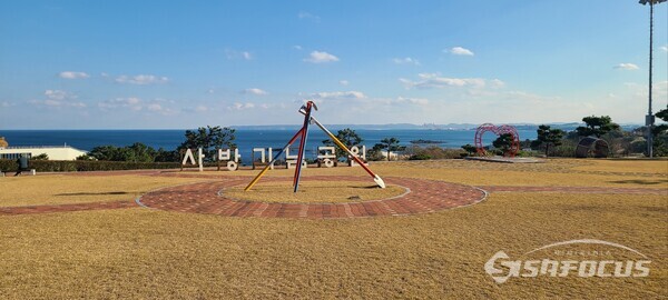 포항 사방기념공원.사진/엄지원 기자