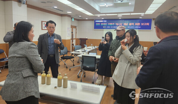 쌀귀리 전통주 특허 최종보고회. 사진/강진군청 제공