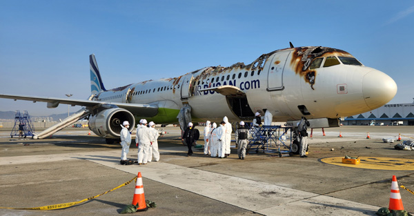 현장조사가 진행중엔 사고 여객기 / ⓒ항공사고조사위