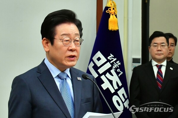 이재명 더불어민주당 대표. ⓒ시사포커스DB