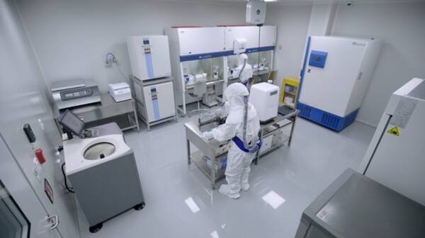 대전 병원체 자원 공용연구시설(충남대병원 의생명융합연구센터)/ ⓒ중기부