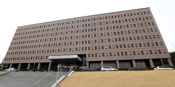 정부과천청사 법무부 건물 / ⓒ뉴시스