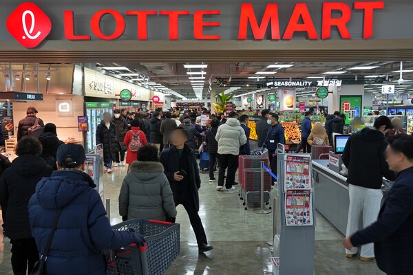 롯데마트 천호점 매장 입구 ⓒ롯데마트