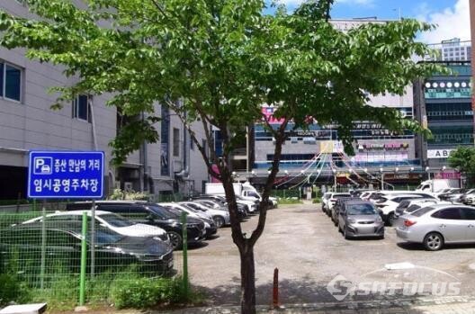 증산 만남의 거리 임시공영주차장 모습. 사진 / 양산시