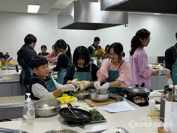 가족어울림센터 동네부엌. 사진/해남군청