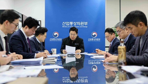 산업부는 20일 2025년 2월 품목별 수출동향 점검회의 개최했다. ⓒ산업부