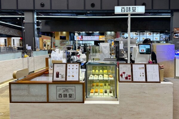 백미당 LF스퀘어 광양점 ⓒ남양유업