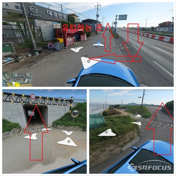 성주군이 39억 원을 들여 조성 중인 낙동강변 파크골프장으로 대형버스가 진입할 수 없어 사전 계획부터 문제점이 제기되고 있다.사진/카카오맵 캡쳐