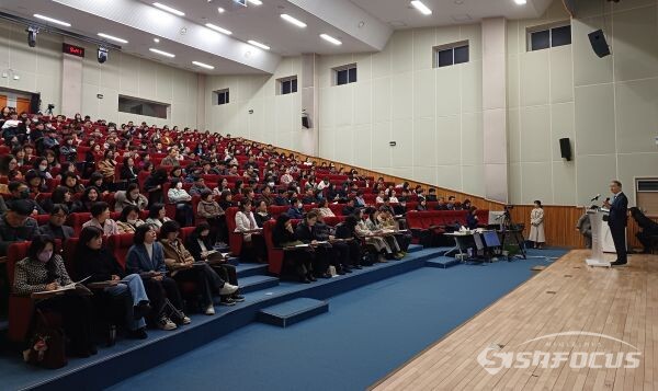 경남교육청은 24일 자율형 종합감사 운영 학교의 업무 담당자와 관리자 780여 명을 대상으로 2025 자율형 종합감사 연수를 개최했다. 사진 / 경남교육청