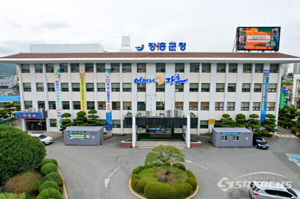장흥군 청사 전경. 사진 / 장흥군청