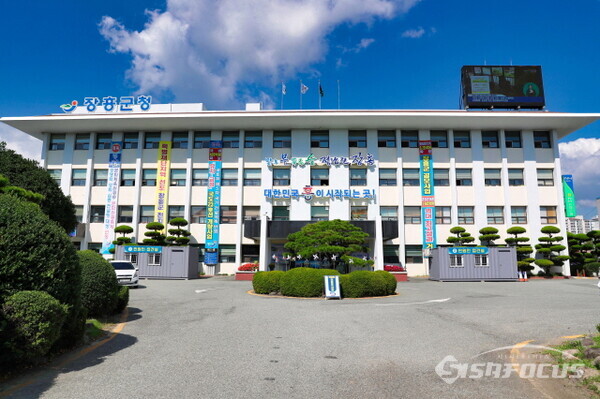 장흔군 청사 전경. 사진 / 장흥군청