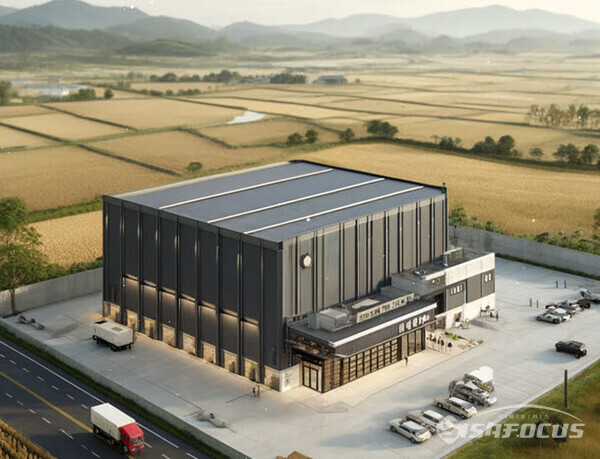 영암군 삼호읍 무화과 가공센터[가칭] 조감도.  사진 / 영암군청