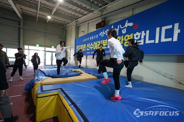 동계전지훈련 스포츠 마케팅 (실내육상트레이닝장). 사진 / 해남군청