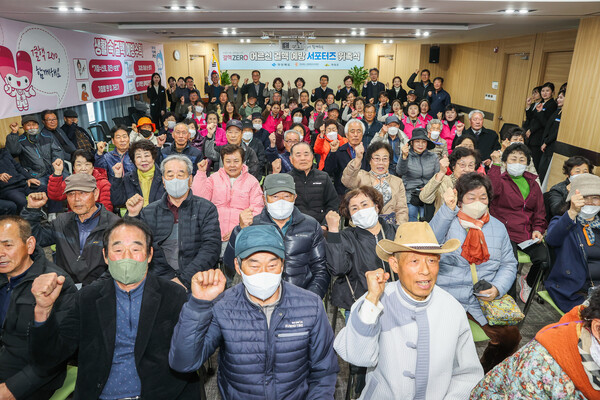 17일 경북도와 의성군이 ‘어르신 결핵 예방 서포터즈 위촉식'을 개최하고 있다.ⓒ의성군