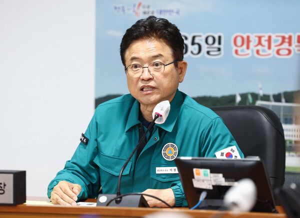 23일 이철우 경북도지사가 의성지역의 특별재난지역 선포와 대형 산불 진화용 수송기 도입을 정부에 강력히 요청하고 있다.ⓒ경북도