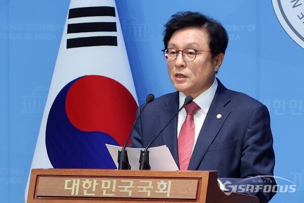 박형수 의원.사진 /오훈 기자