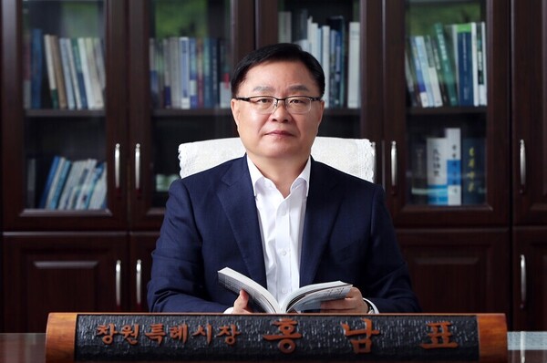 ​홍남표 전 창원시장. 사진 / 창원시​