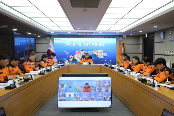 지난 2일 경북도가 박성열 소방본부장 등 30여 명이 참석한 가운데 봄철 화재 예방을 위한 특별경계근무 상황보고회를 열고 있다.ⓒ경북도