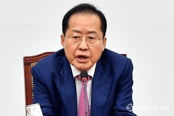 14일 홍준표 전 대구시장이 발언을 하고 있다. 사진 / 시사포커스DB